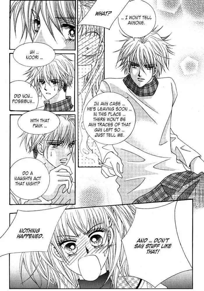 Personalized Princess Chapter 3 17